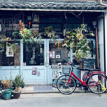 Modern And Traditional Fusion Villa In Umeda 3-Min Walk To Subway Ideal For Families And Groups Οσάκα Εξωτερικό φωτογραφία