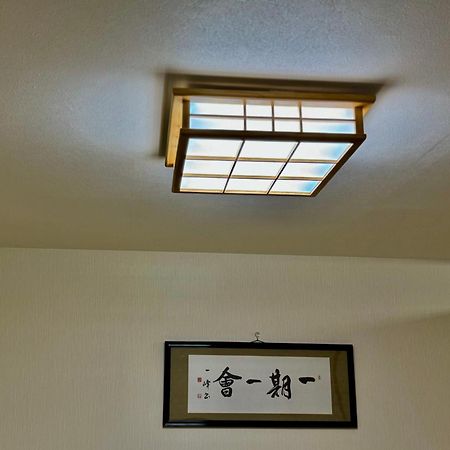 Modern And Traditional Fusion Villa In Umeda 3-Min Walk To Subway Ideal For Families And Groups Οσάκα Εξωτερικό φωτογραφία