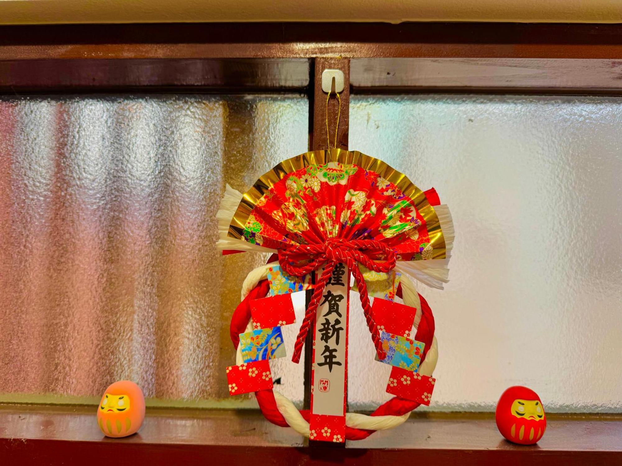 Modern And Traditional Fusion Villa In Umeda 3-Min Walk To Subway Ideal For Families And Groups Οσάκα Εξωτερικό φωτογραφία