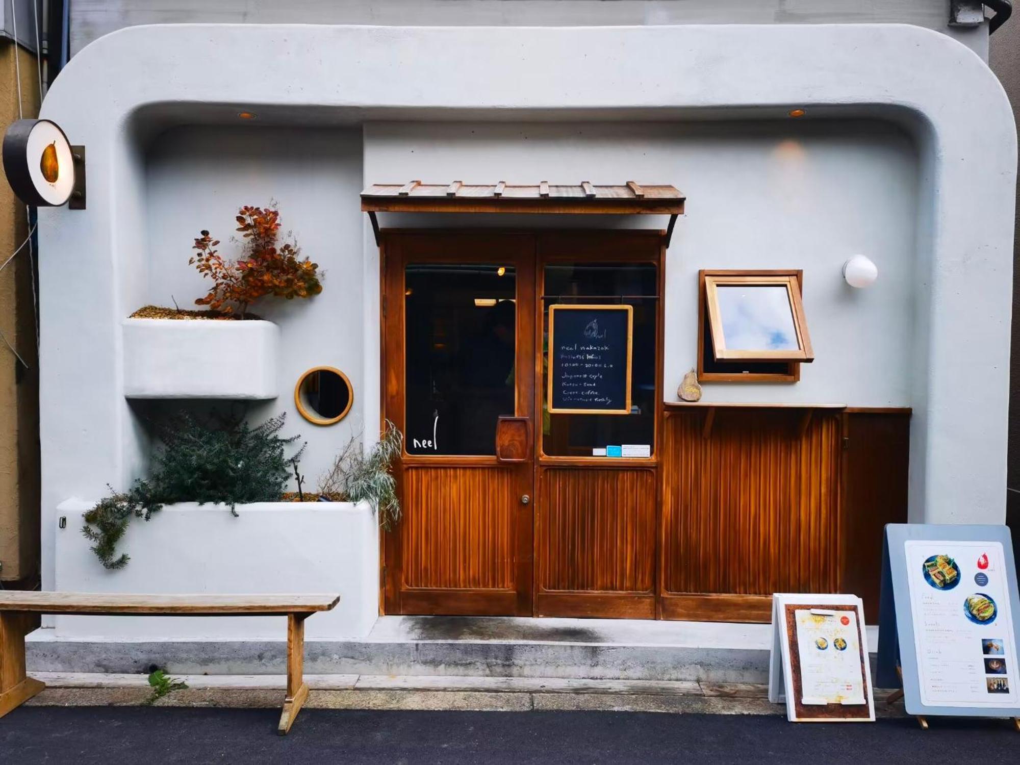 Modern And Traditional Fusion Villa In Umeda 3-Min Walk To Subway Ideal For Families And Groups Οσάκα Εξωτερικό φωτογραφία