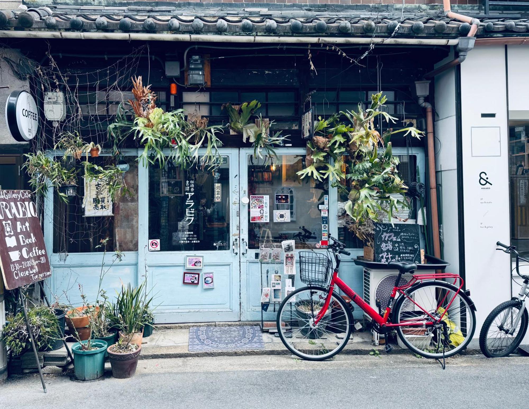 Modern And Traditional Fusion Villa In Umeda 3-Min Walk To Subway Ideal For Families And Groups Οσάκα Εξωτερικό φωτογραφία
